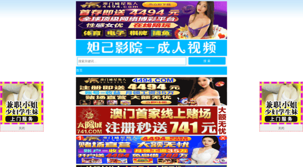 zpdlo.com