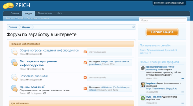 zrich.net