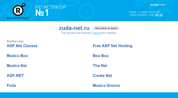 zuda-net.ru