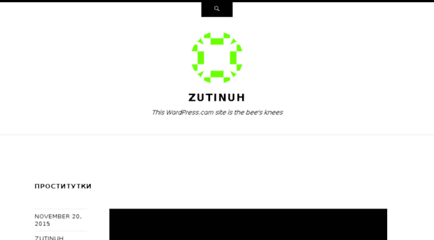 zutinuh.wordpress.com