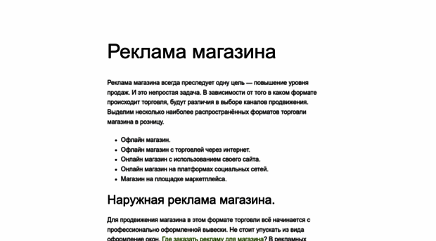 zver777.ru