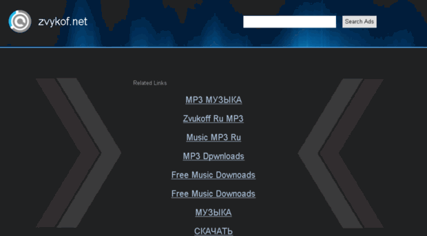 zvykof.net
