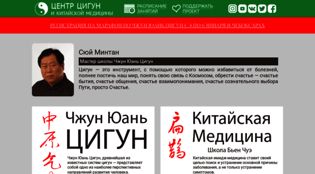 zy21.ru