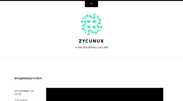 zycunux.wordpress.com