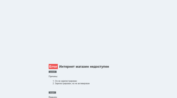 zzt-technology.gollos.com.ua